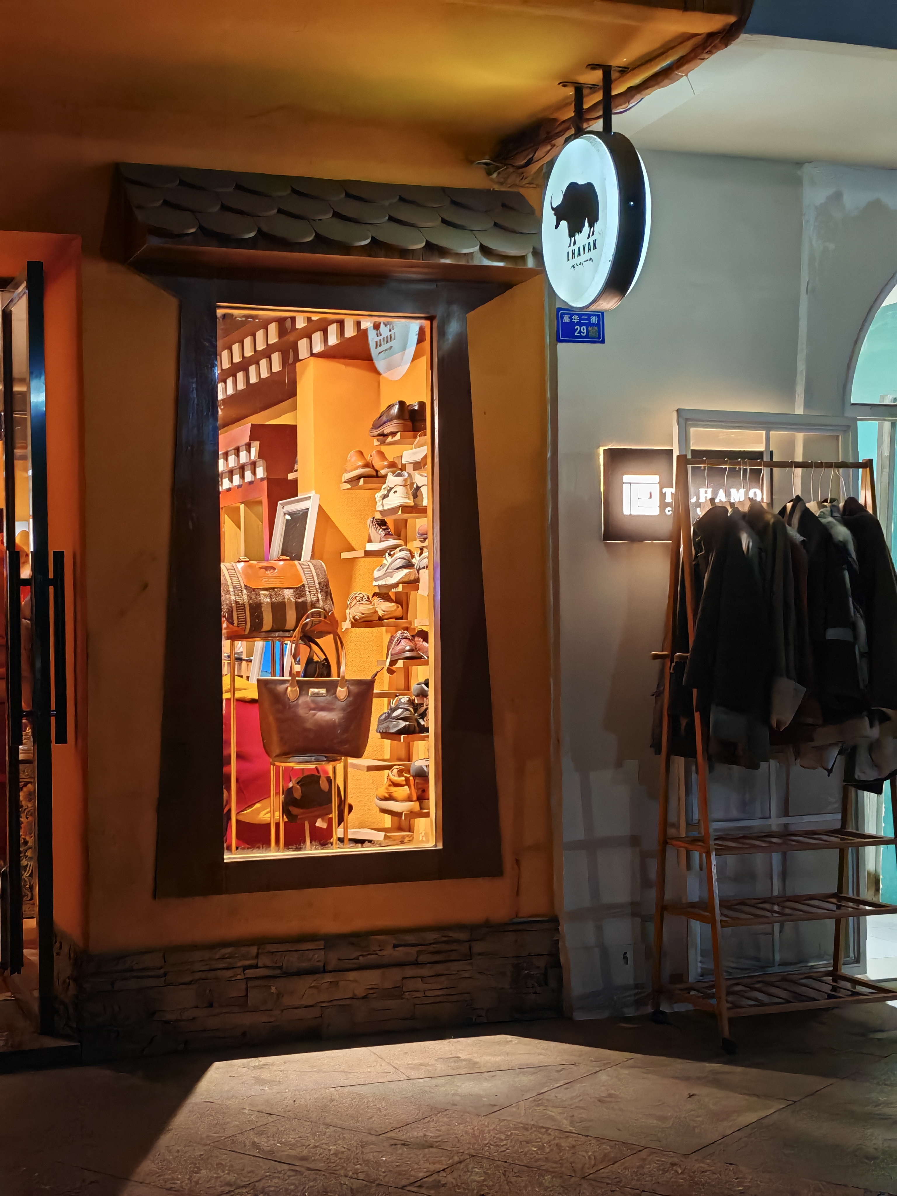 Leather crafting tools